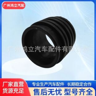 �֠�����sҺ��ͨ�B�ӹ� 21021925 �֠��ֿ�܇ ��sˮ��