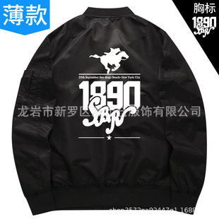 �j�RҰ�ɵ�����ð�U��ͨ����ӡ���������w�з��A�˴��＾��a����