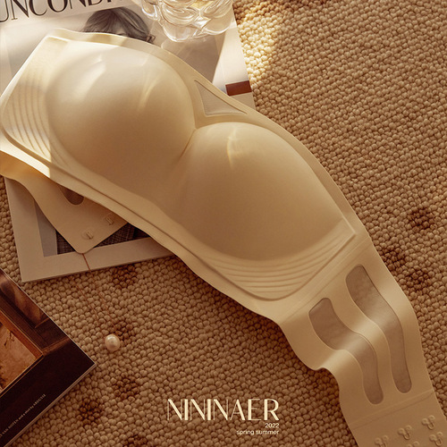 NININAER Strapless Bra Women's Underwear No Wires Breathable Push-up Comfortable Bra