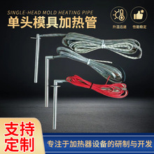 ���^ģ�߼ӟ��L�ͼӟ��220V����ֱ�ǰl���늟��O��늟��