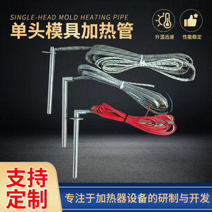 ���^ģ�߼ӟ��L�ͼӟ��220V����ֱ�ǰl���늟��O��늟��