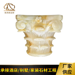 �V�|�S�ҹ��� ���Nʯ���_�R�� �h�����_�R�� ʯ�� �Wʽ�_�R�����^