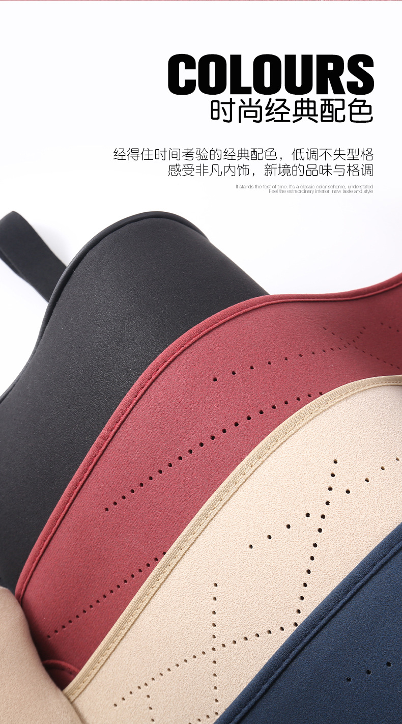 New car seat cushion memory foam leg support suede seat cushion leg support integrated main driving seat and passenger seat extended cushion