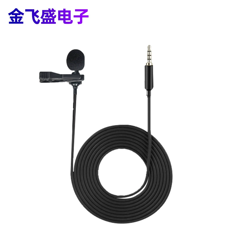 Зажим для ошейника беспроводной микрофон радио микрофон быстрая рука TikTok прямая трансляция мобильный телефон микрофон с шумоподавлением караоке микрофон