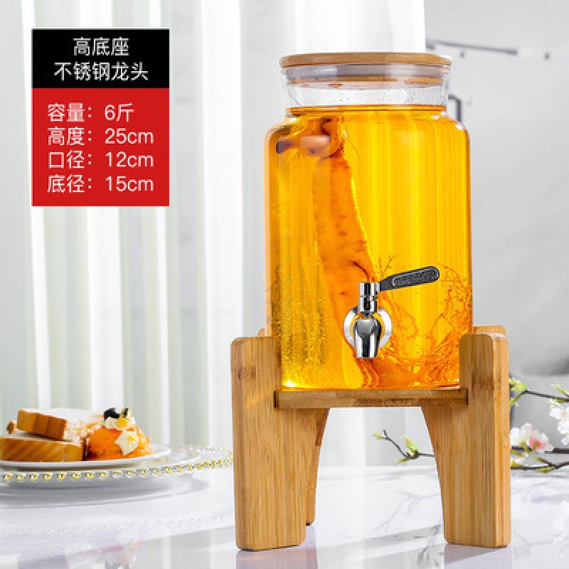 Venta al por mayor tarro sellado de borosilicato tarro de vino botella de vidrio ciruela enzima botella de vino vacía botella de vino de fruta tarro de auto-elaboración de cerveza