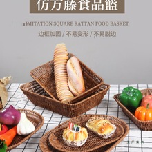 ������lˮ���P�ɹ���ʳ�������ӱP��ըʳƷ�c��С�Ի@�����