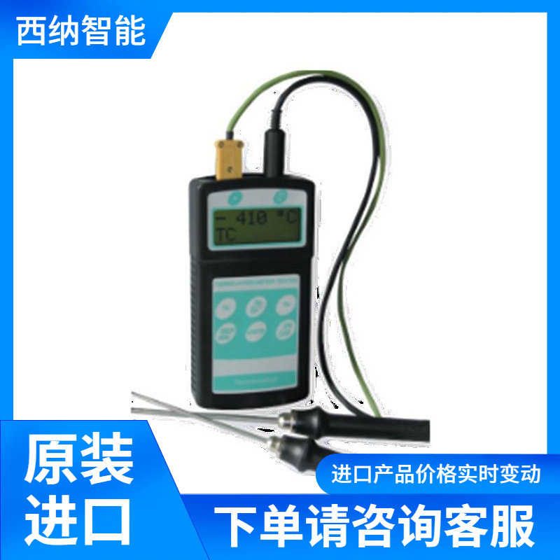 TECNOCNOTROL温度计TE317DG供应