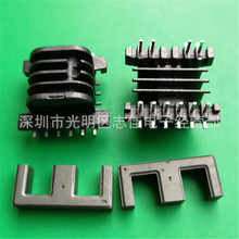 EE19�Դ��о�Ǽ�EE19׃������о�Ǽ��Ĳ���ʽ4+6�L�_�Ǽ�����