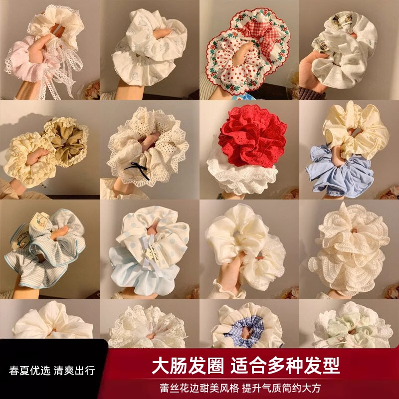 法式慵懒风大肠发圈女韩系高级感头绳高弹耐用皮筋超大号头花发绳|undefined
