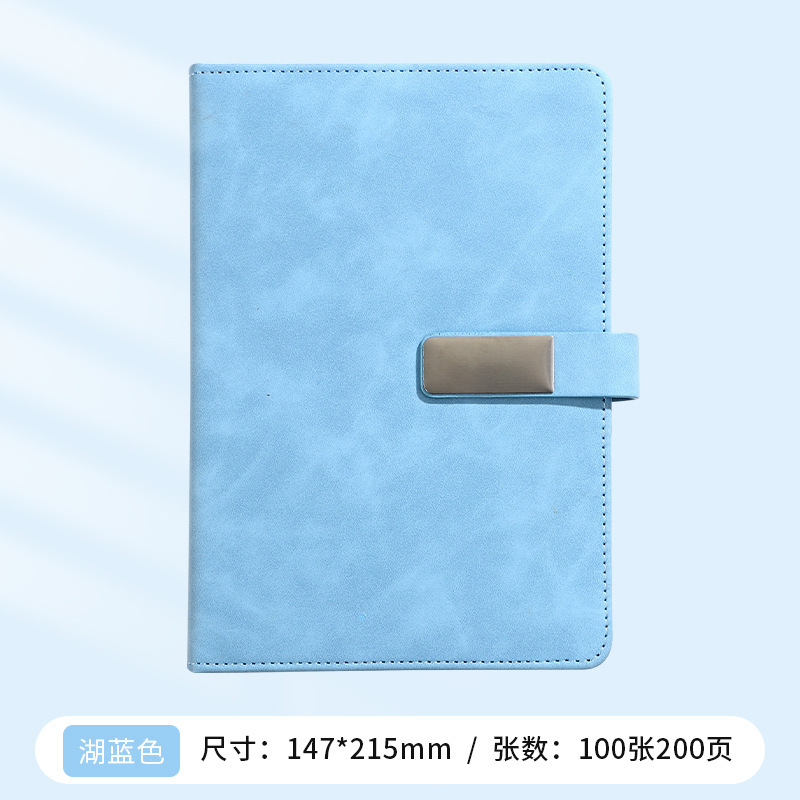 a5 ノートブックビジネス会議バックルメモ帳ギフトボックスセット厚みのあるオフィスノートブックは企業ロゴでカスタマイズできます|undefined
