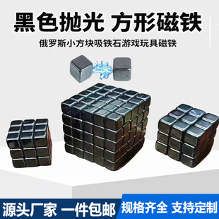 �����K���Fʯ���ŴŉK�p���������F�̌W�˱��F���w���F12&times;12&times;12