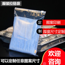 PE���b��朴�͸���·��������ˮ���K���ϰ��b������ӡˢ���b��