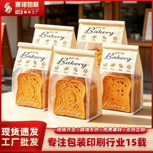 Bakery��˾��ؐ���|ˮ���_����������S���r�������ʳƷ���Է��