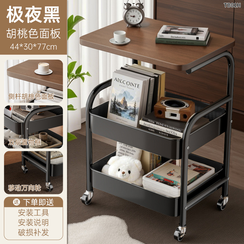 Mesa de té móvil pequeño carro de lado varios sofá de sala de estar almacenamiento con ruedas mesa de té de dormitorio estante de cabecera pequeña mesa