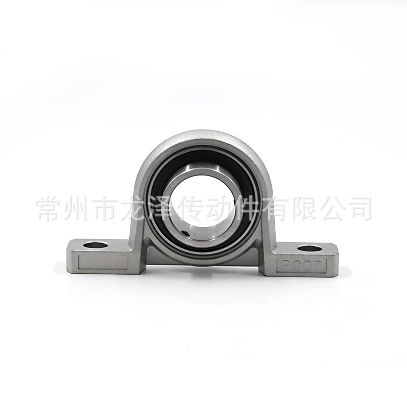 KP000系列锌合金带座外球面轴承KP08 KP001 KP002 KP004 KP007