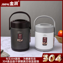 304���P���ձ���М��ر�y�W����������ϰ���������㮔��