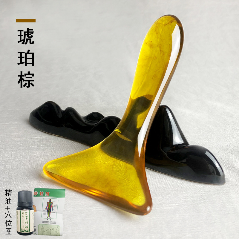 掻爬アーチ状シャベル頚椎マッサージ器板肩脚背中通用首全身通用経絡摘通筋棒|undefined