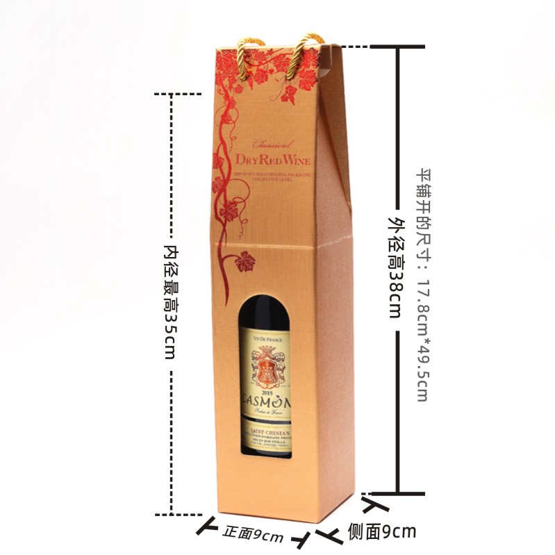 Modelo único grande (patrón de vid dorada)