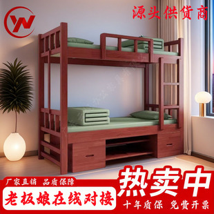 ��ľ��ʽ�I���p�Ӵ��I������䁸ߵʹ��I�����ᴲ�I�����˴����י�