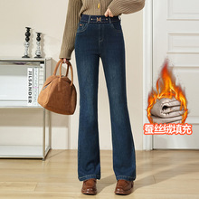 修身显瘦加绒保暖喇叭裤松紧腰时尚休闲裤24年冬款长款洋气微喇裤