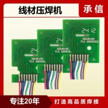 ���� �}�_ʽ�ቺ�C ���͙C���әC FPC�ž������C fpc�ቺ���a�C