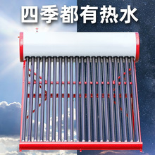 ̫ܟˮùȫԄӲP䓹һwʽ̫ϴr