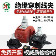 ���̾��A�^��T�ͽӾ��������ƾ���|��֧���־��K�������℃Ƥ��