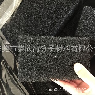 ���m�^�V�� �߻؏�������ȼ���ƺ��d�������_�מV�޺��d�|