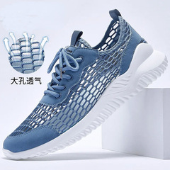Cross-border men's shoes 2023 summer mesh breathable casual thin breathable sports shoes for men with holes lightweight men's shoes