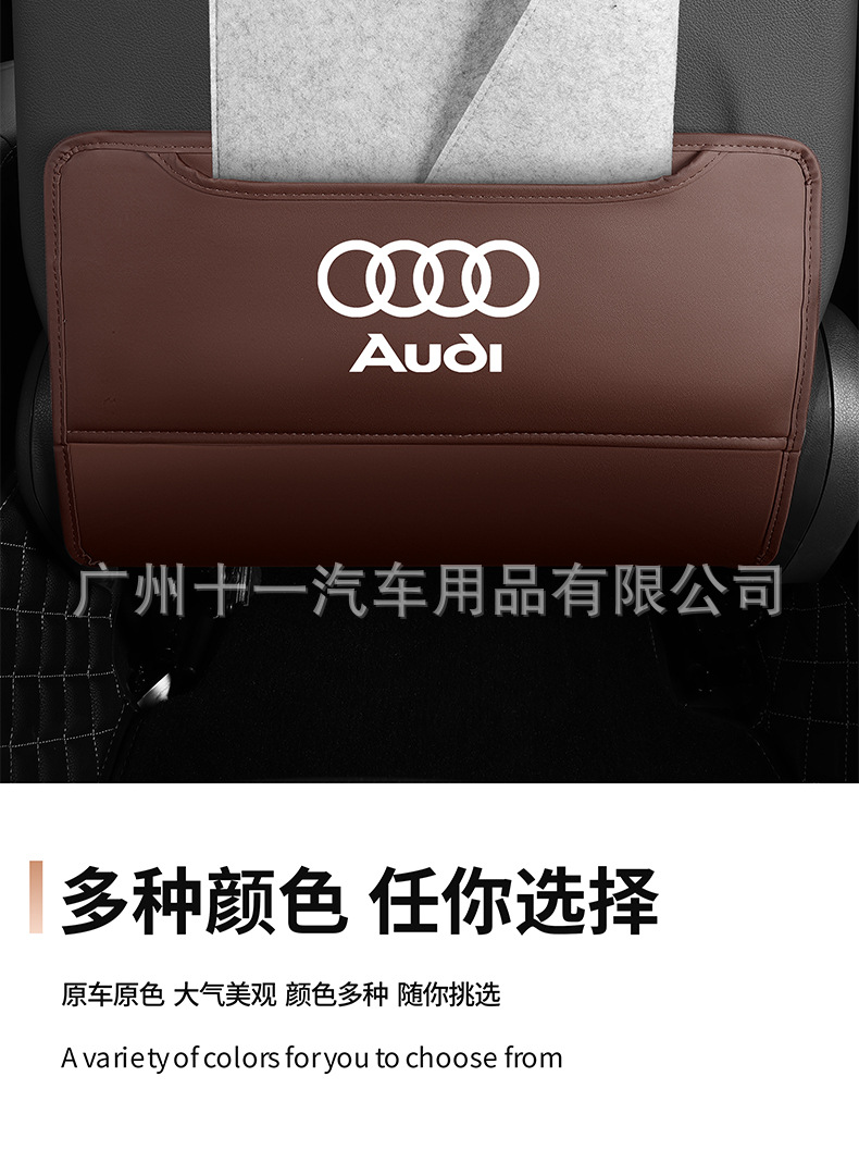 Car seat back anti-kick pad children's rear seat protection pad anti-dirty protection pad for car use rear anti-kick pad