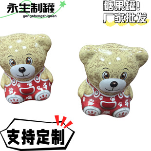 �R���F������F�� ��؈���F�޿�ͨ�ǹ��� ������߹ޏS�Ҷ������l