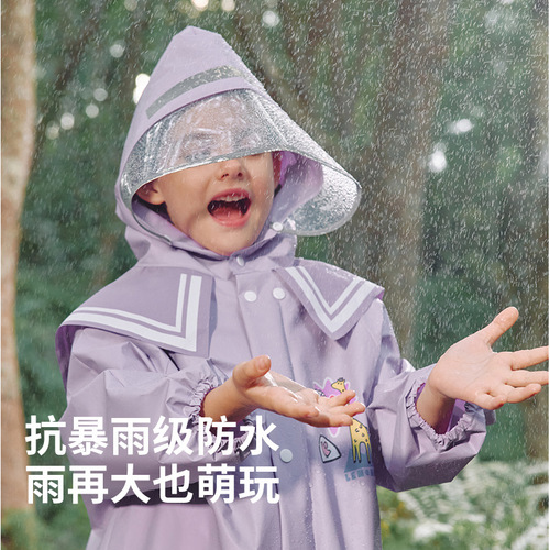 Lemonkid lemon baby children's raincoat primary school student poncho hiking waterproof coat children EVA raincoat wholesale