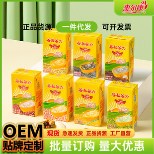 ���������t��������֥���{250ml*18�����������ֲ�ﵰ�����