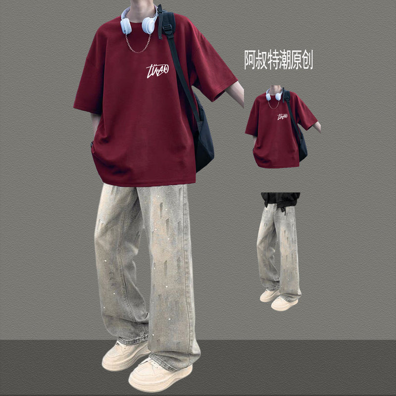 Summer Trendy Loose-Fitting Outfit for Men: Burgundy Heavyweight Short-Sleeve T-Shirt, High Street Style for Teenagers, a Cool and Stylish Set