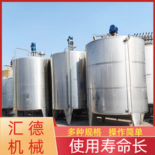 ���P�늼ӟ��ɢ�������ӟữ���������p��Һ�w�����