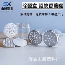 �U���w���Ϲ� ����ȩ��г�ζ ������z��޹ƿ�U���X�w�����w