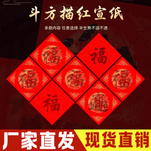 �f��t������t�����R���T�N�t�����W���Rġ�����^��С�N�����l