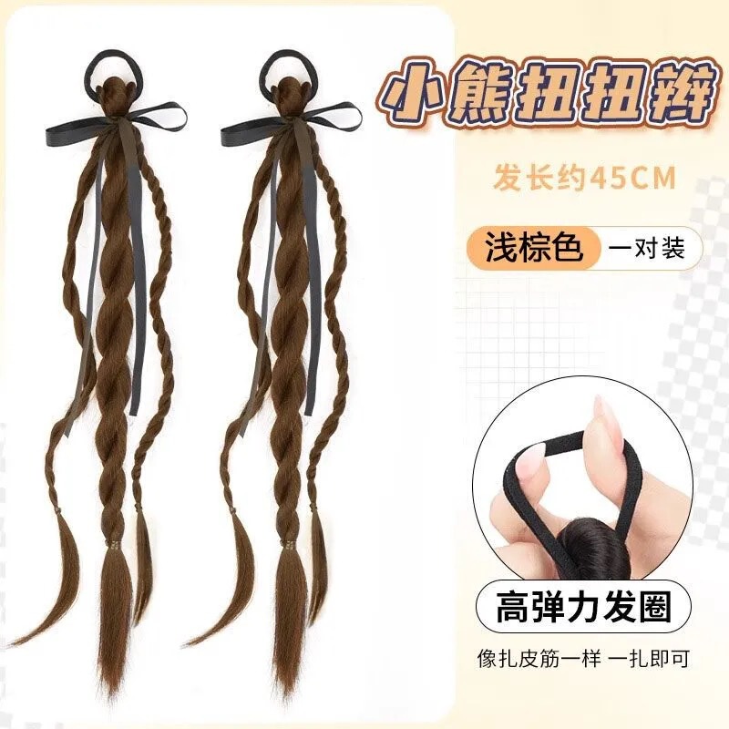 假发辫子女自然仿真芭蕾风双麻花小熊丝带扭扭辫新中式假发马尾辫|undefined