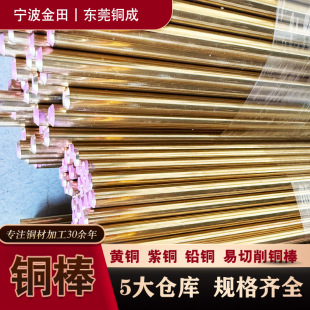 �U�S�~H59�~�� H62�D�������S�~���F؛5.02 6.02 9.02 9.52 10.02