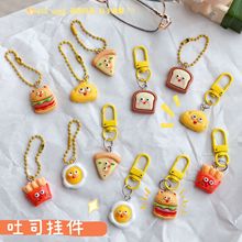 ��ͨ耳׿�ʳ������嵰�h�����_��l耳׿۵���diy�Ʒ����Y��