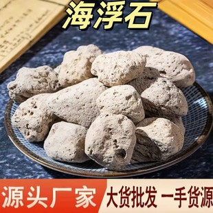 ����ʯ ���l����ʯ ����ʯ�� ˮ��ʯ ����ʯ ��ˮʯ Ҏ���Rȫ���]