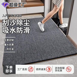 ��̺�T�|�M�T���w��ˮ�������K�Ӻ�ɲ�ϴ�ɲü��T������p�ݵ�̺