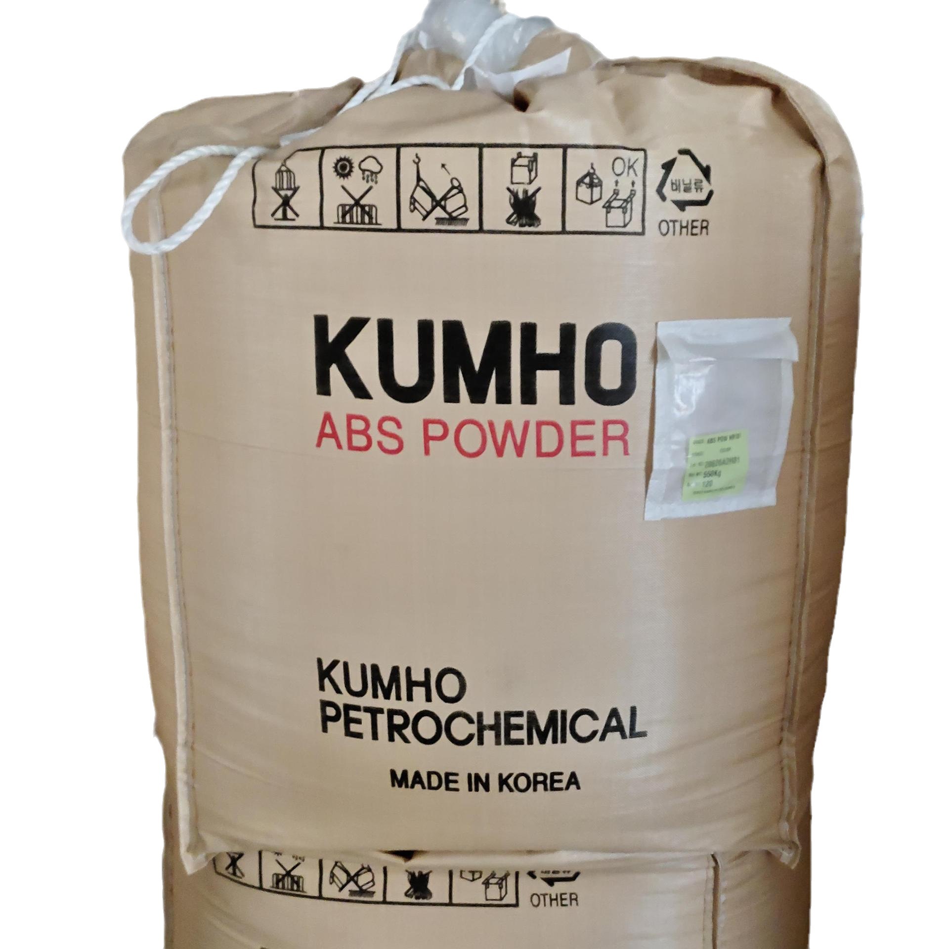 现货ABS 台湾国乔 60 P abs高胶粉  增韧级  标准级 其他原料塑料