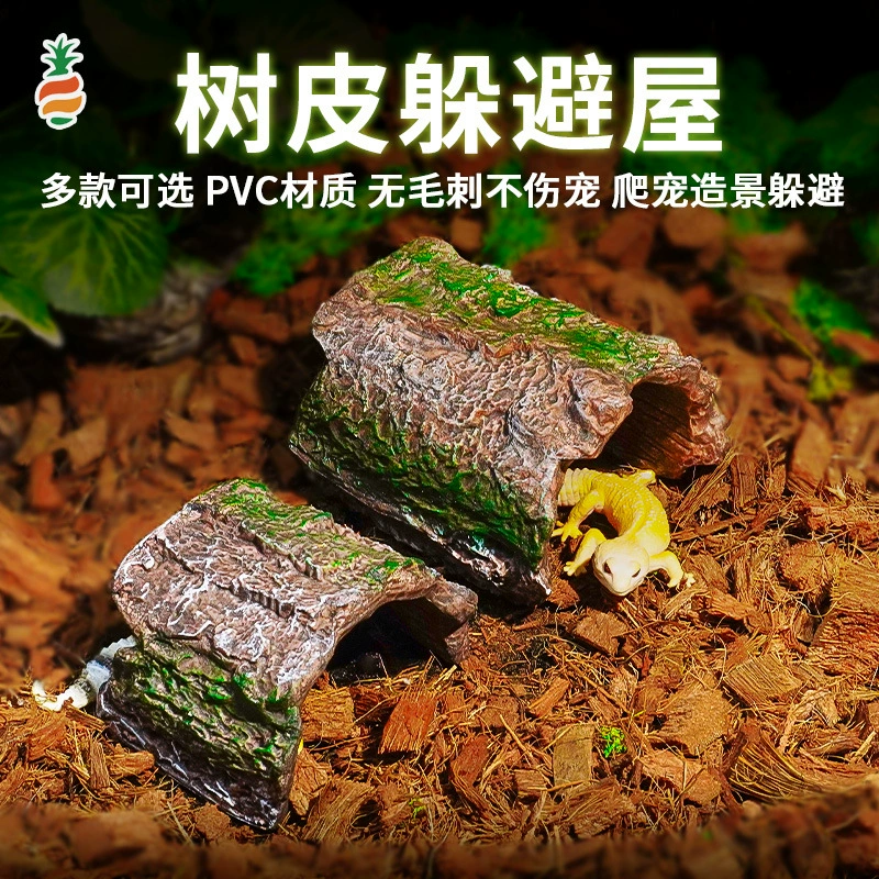 Пещера в дереве Уклонение от дома Пещера Рептилия Коробка для разведения ящерицы