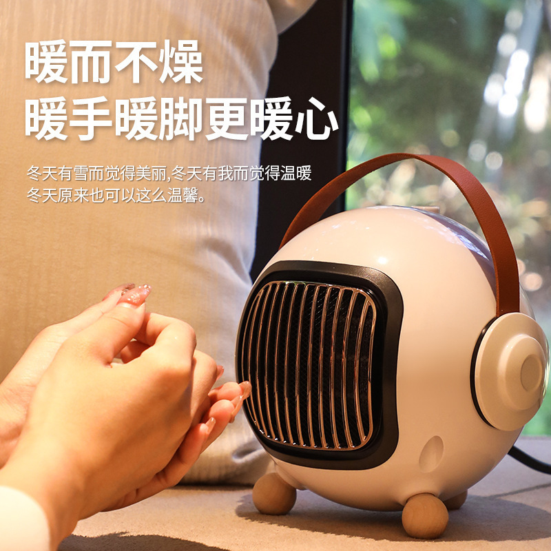 Dual-Use Heating and Cooling Fan, Multi-Purpose Dryer, Desktop Heater, Household Electric Heater, Small Clothes Dryer, Fast Heating