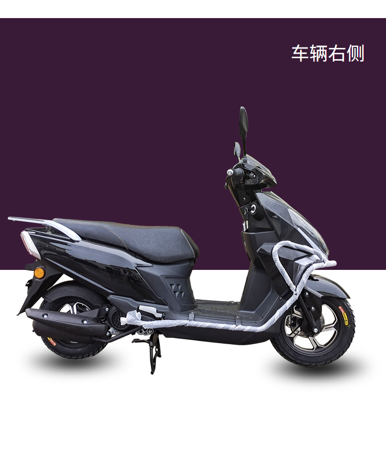 Brand New Qingqi Light Speed Gsxuy125 Fuel-Injected Motorcycle, Women's Silent Scooter for Delivery