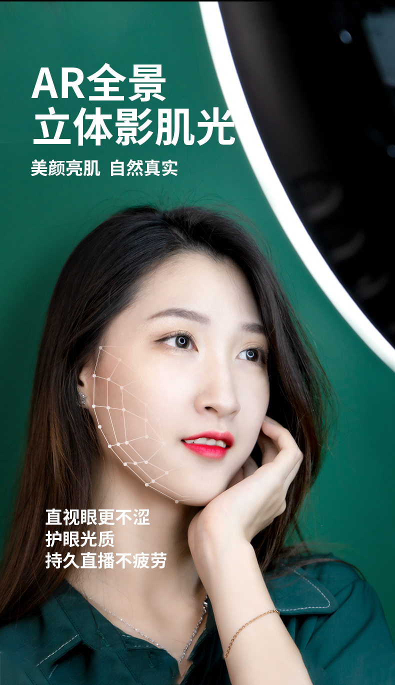 22寸-AR-GTB影肌灯_13