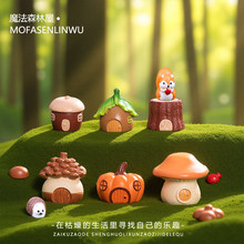 �辰΢���^�[������ɐ�ɭ�֘���С���Ә�֬��ˇƷdiy����С���