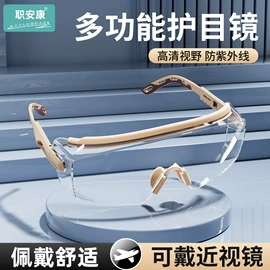 通用手套;防尘口罩;一次性口罩