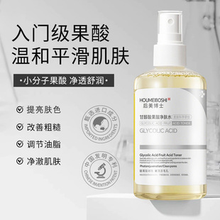 ���x������ʿ�ʴ��������wˮ�aˮ�����տsë��ȥ�]�ھ��A���F